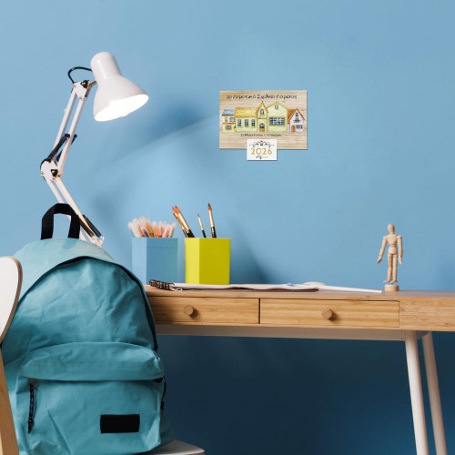 MOCUK UP ΔΩΜΑΤΙΟ ΜΠΛΕ copy